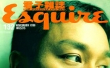 [1999��-Esquire] REA��