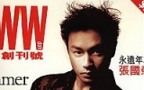 [2000��-WWW] Forever��