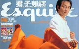 [2001��-Esquire] �塦